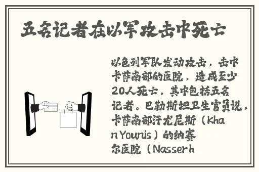 国产精品久久一国产精品胖虎